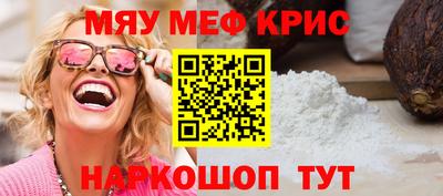 марихуана Бугуруслан