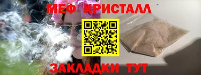 PSILOCYBIN Бузулук