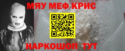 PSILOCYBIN Бузулук