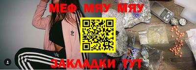 PSILOCYBIN Бузулук