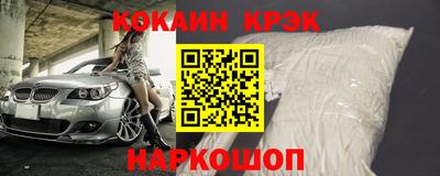 марихуана Бугуруслан