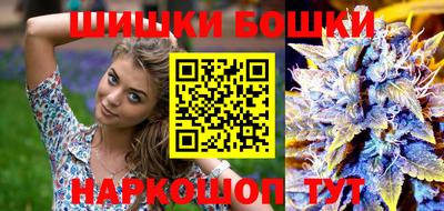 PSILOCYBIN Бузулук