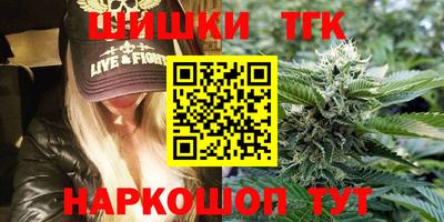 PSILOCYBIN Бузулук