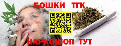 PSILOCYBIN Будённовск