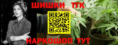 PSILOCYBIN Будённовск