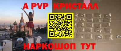 PSILOCYBIN Бузулук
