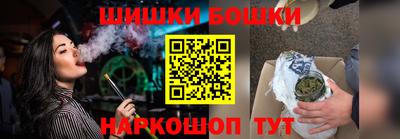 PSILOCYBIN Будённовск