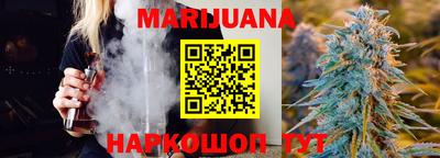 PSILOCYBIN Бузулук