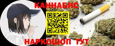 PSILOCYBIN Будённовск