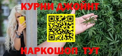 PSILOCYBIN Будённовск