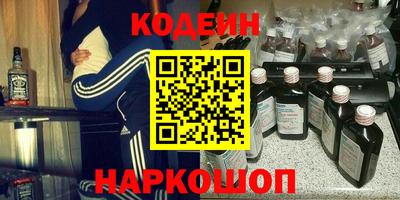 PSILOCYBIN Бузулук