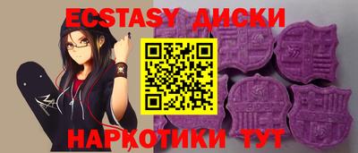 PSILOCYBIN Бузулук