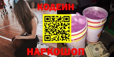 марихуана Бугуруслан