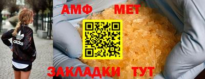 марихуана Бугуруслан
