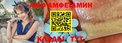 PSILOCYBIN Бузулук