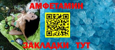 марихуана Бугуруслан