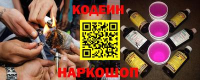 марихуана Бугуруслан
