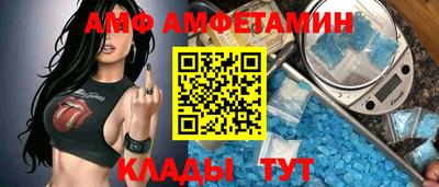 PSILOCYBIN Бузулук