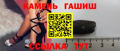PSILOCYBIN Будённовск