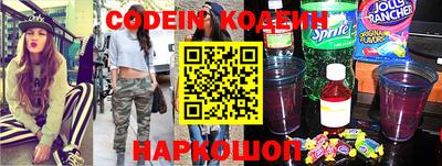 PSILOCYBIN Будённовск