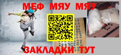 PSILOCYBIN Бузулук